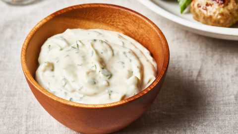 Miso Aioli