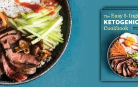 Easy 5 Ingredient Ketogenic Diet Cookbook