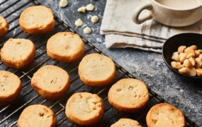 Macadamia Nut Shortbread Cookies Recipe